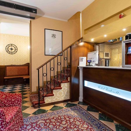 Hotel Tintoretto Венеция Экстерьер фото