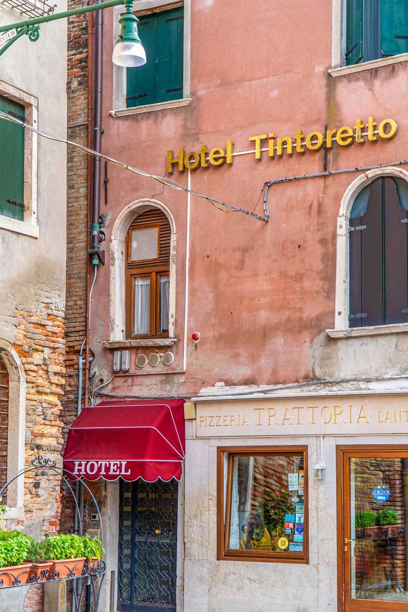 Hotel Tintoretto Венеция Экстерьер фото